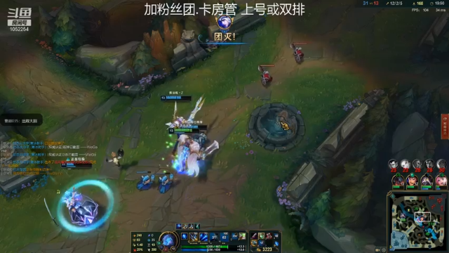 【2021-07-05 01点场】GS丶望月：寒冰专场：军训 军训 军训~！