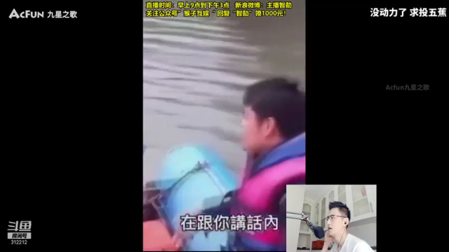 智勋勋勋勋+英雄联盟：还没开始吃人，游戏已经结束了，中单大虫子配合队友，轻松拿下比赛胜利