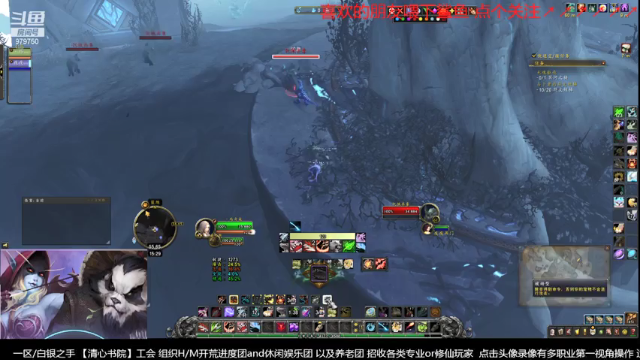 【2021-07-04 15点场】三凯1986：9.1任务开启 建议用小号开章节