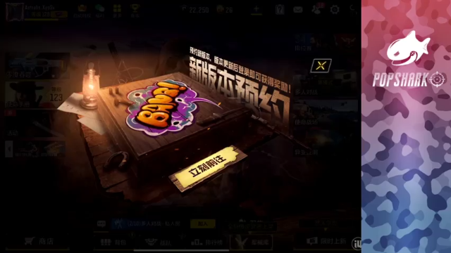 【2021-07-05 10点场】皮皮鲨FPS：馒头：练狙的第一天