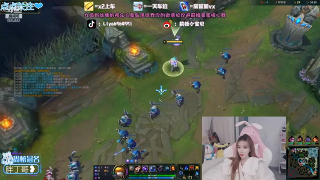 【2021-07-04 17点场】莉娅小宝贝：莉娅：今天是白雪公主~