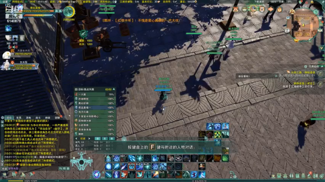 【2021-07-02 16点场】君且莫惜：惊凌秀