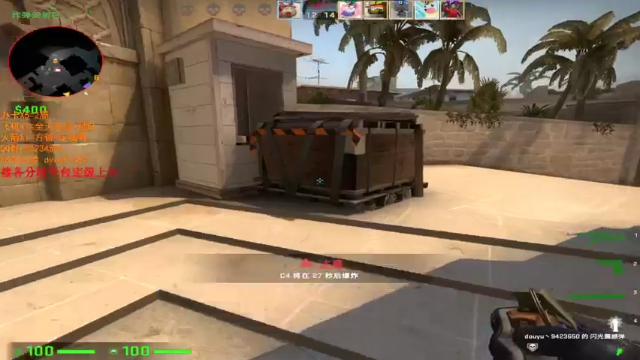 【2021-07-04 16点场】csgo沉默男孩：【沉默】定级赛