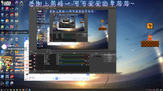 【2021-07-04 19点场】AI披萨：大镖客的无间之旅~