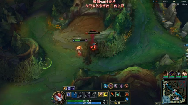 叶音符+英雄联盟：这是千珏本人吧，15杀全场输出最高，轻松推掉敌方水晶