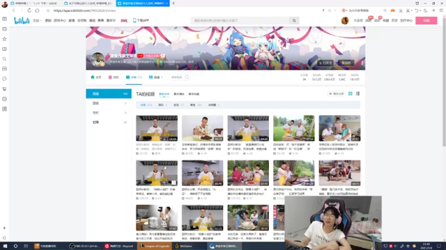 【2021-07-04 23点场】安酱OxO：落入凡间的王者~