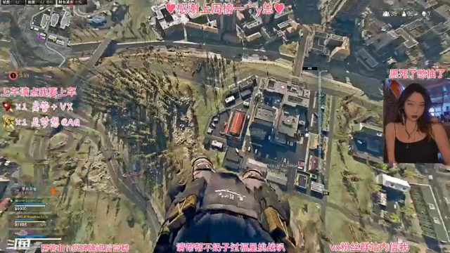 【2021-07-02 14点场】不奶奶糖：【COD】快来领取你的小废物呀
