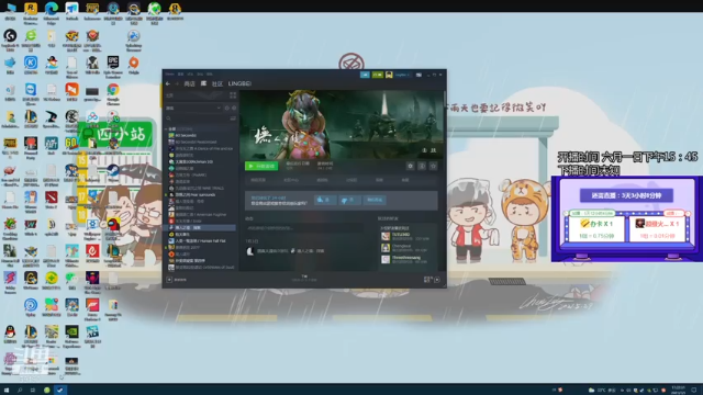 【2021-07-05 17点场】正经人令北：【令北】办卡加时长挑战 第34天