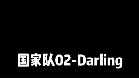 兄兄们，02小姐姐来啦~