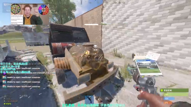 【2021-07-04 06点场】XIN8pyro：【XIN8】把我脑子里的水再倒出来洗个脸