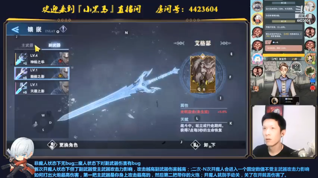 【2021-07-04 23点场】渝万丶小黑马：野火烧不尽！