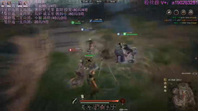 【2021-07-04 21点场】周余忘Zzz：S7神罚-1 收人