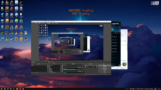 【2021-07-04 18点场】翔少丷：翔少的游戏时间