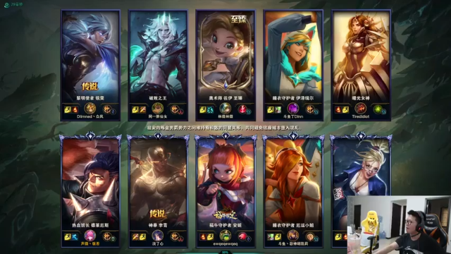 13-1诺手，不死这一次，真就完美了