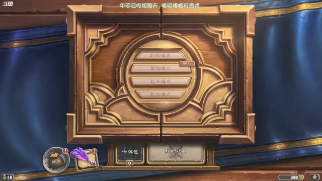 【2021-07-05 20点场】Kumua丶OvO：Kumua❤️下午好呀~