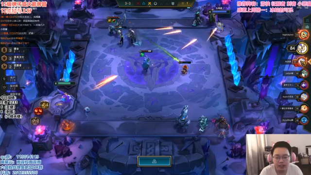 【2021-07-05 11点场】迅哥丶雨霖铃：大号极速冲分！！