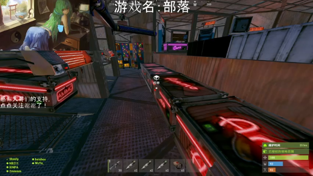 【2021-07-04 18点场】早苗大帅比：干干干！ 2278398