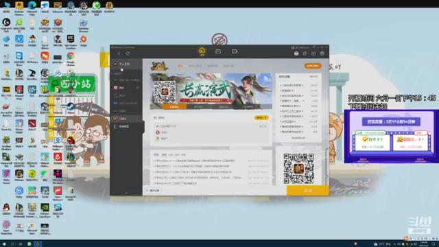 【2021-07-05 01点场】正经人令北：【令北】办卡加时长挑战 第34天