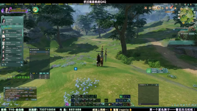 【2021-07-04 12点场】俞白维：【俞白维】治疗散排视角