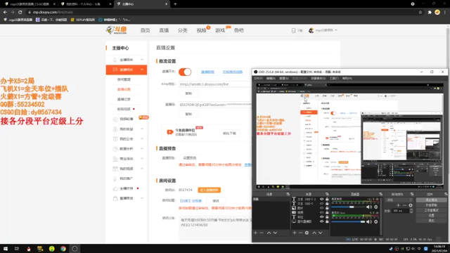 【2021-07-04 14点场】csgo沉默男孩：【沉默】定级赛