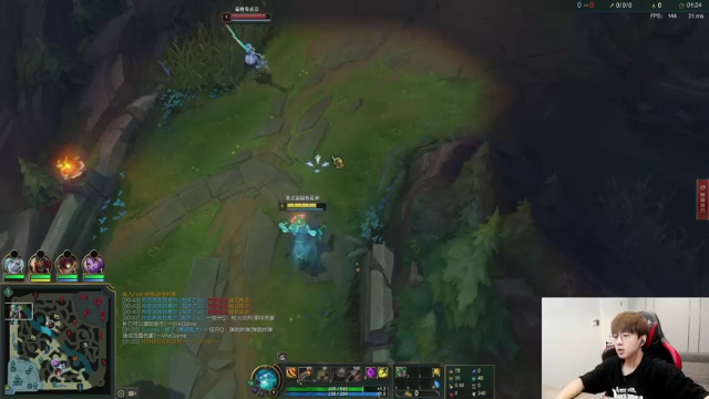 【2021-07-05 11点场】普朗东丷：普朗东：峡谷冲！