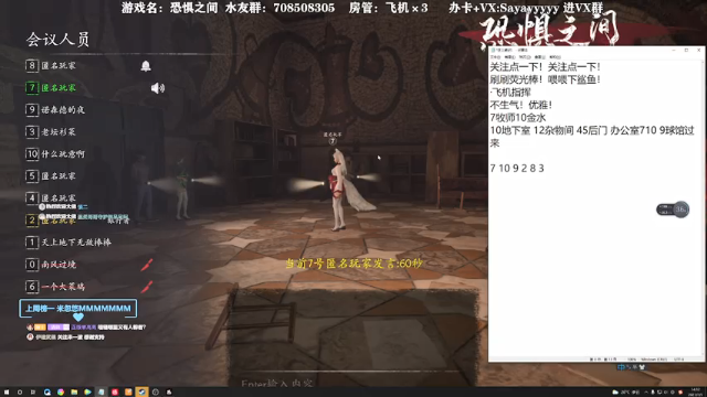 【2021-07-05 14点场】洒鸦的脱：【洒鸦】盘不清楚就F3