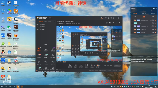 三国志S2第二周星期一第一场01