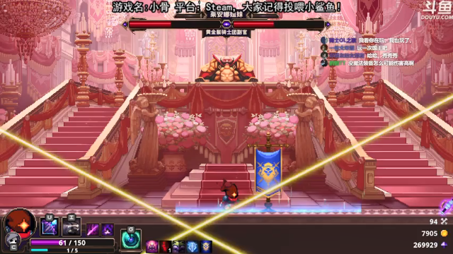 【2021-07-04 23点场】荣耀洋洋：【洋洋】小众，独立，单机游戏！
