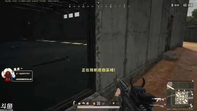 【2021-07-03 18点场】别问问就黑皮：【内蒙古】绝地黑骑士