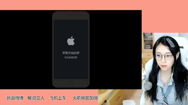 【2021-07-05 14点场】解说孙立人：小号练练打野