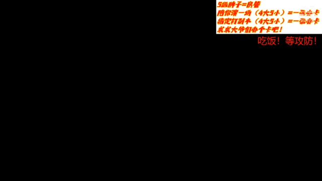 【2021-07-04 19点场】你要搞啦样：《剑网3缘起》25人千手观音