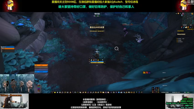 【2021-07-04 19点场】永远的达不溜：~~至少还有你~~