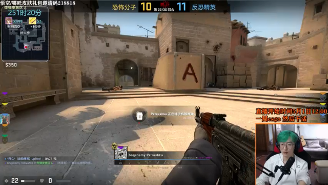 【2021-07-04 14点场】爱玩游戏的赫某人：65天连续直播！还需直播.....