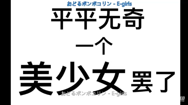 【2021-07-04 14点场】椰果奶茶jjz：今天做个不暴躁的女孩子吧