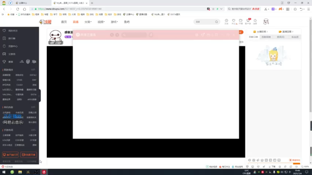 【2021-07-04 19点场】My弟灬：巅峰路人不嘻嘻哈哈