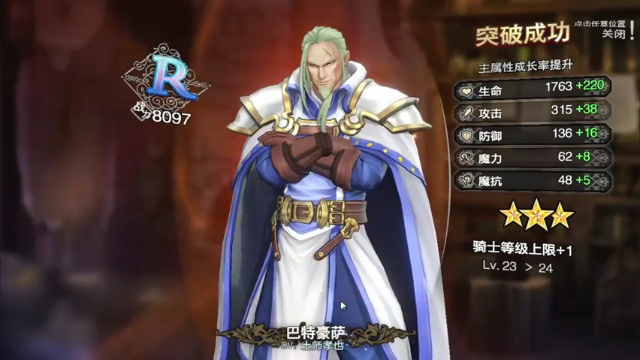 【2021-07-04 23点场】兔紫寒：兔紫寒:随缘罗伊弓