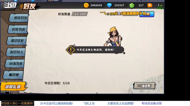 【2021-07-03 20点场】GF丶倾心一剑：今夜请将我遗忘 7305825