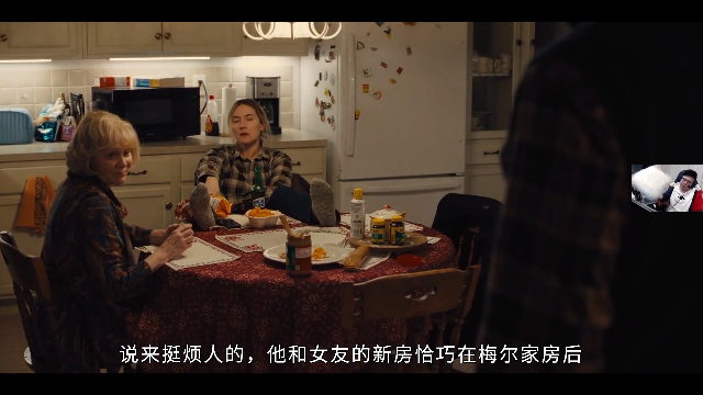 我在斗鱼看pigff直播绝地求生