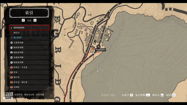 【2021-06-30 03点场】不会起名的菜菜：勇敢菜菜，不怕困难！