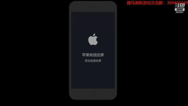 【2021-06-29 18点场】dimaaosi：今晚fgo环节