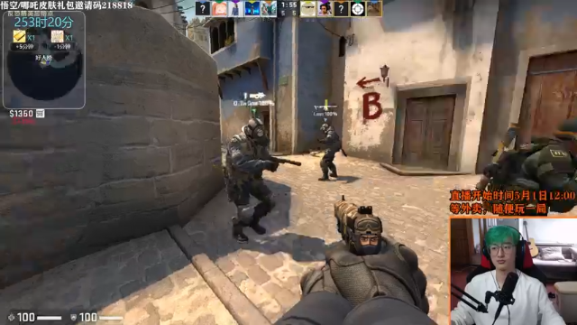 【2021-07-04 12点场】爱玩游戏的赫某人：65天连续直播！还需直播.....