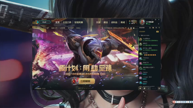 【2021-07-05 09点场】普朗东丷：普朗东：峡谷冲！