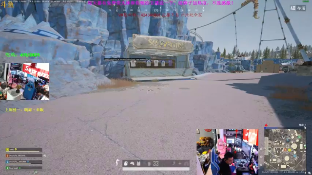 【2021-07-05 15点场】丁丁丶SHOW：【丁丁】冲亚服前十！