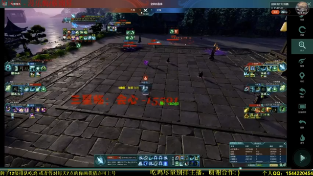 【2021-07-04 21点场】落叶听松：双倍经验！专业解说带竞猜，晚点打海选！