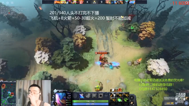 【2021-07-05 02点场】ok林仔：你懂1号位吗？