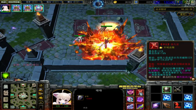 【2021-07-04 08点场】就叫啊翼吧：啊翼：陪你度过每一个无聊的夜