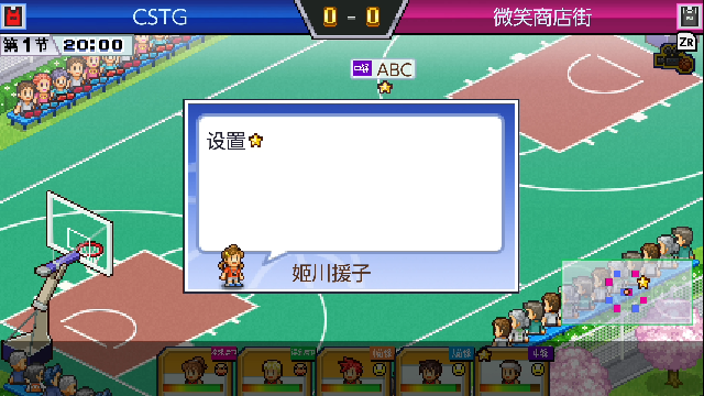 【主机其他游戏】寅子的精彩时刻 20210705 16点场