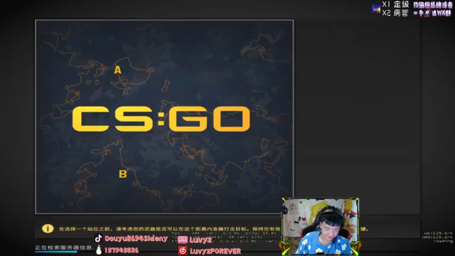 Sideny蛇+CS：GO：这群队友真的是，全是假信息，还好主播技术到位拿下胜利