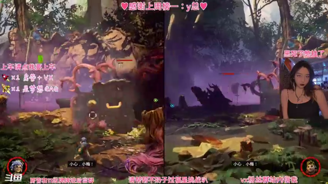 【2021-07-03 01点场】不奶奶糖：【COD】快来领取你的小废物呀
