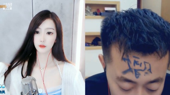 美女主播和人连麦，跳舞很好看